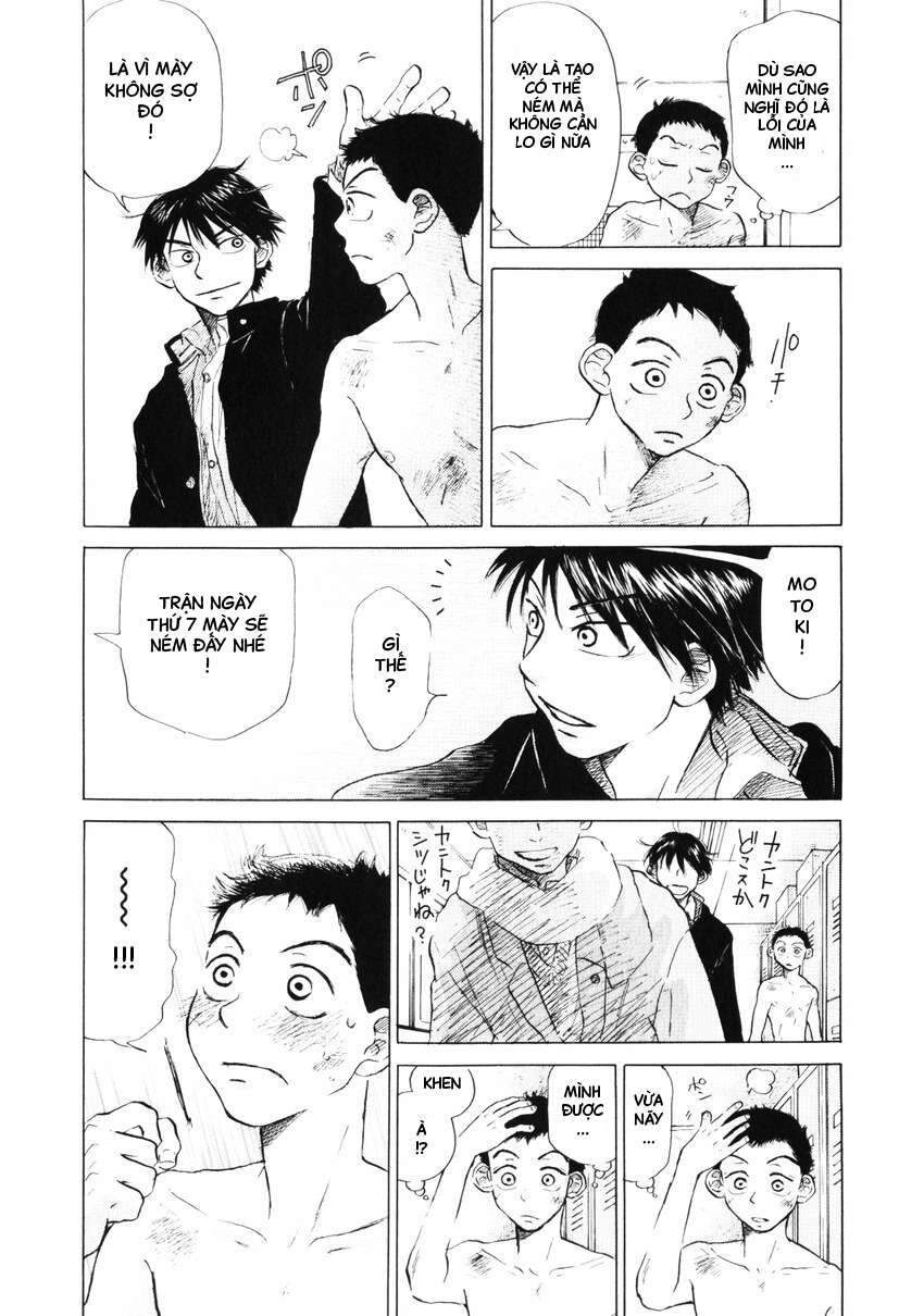 Ookiku Furikabutte Chapter 8 - 11