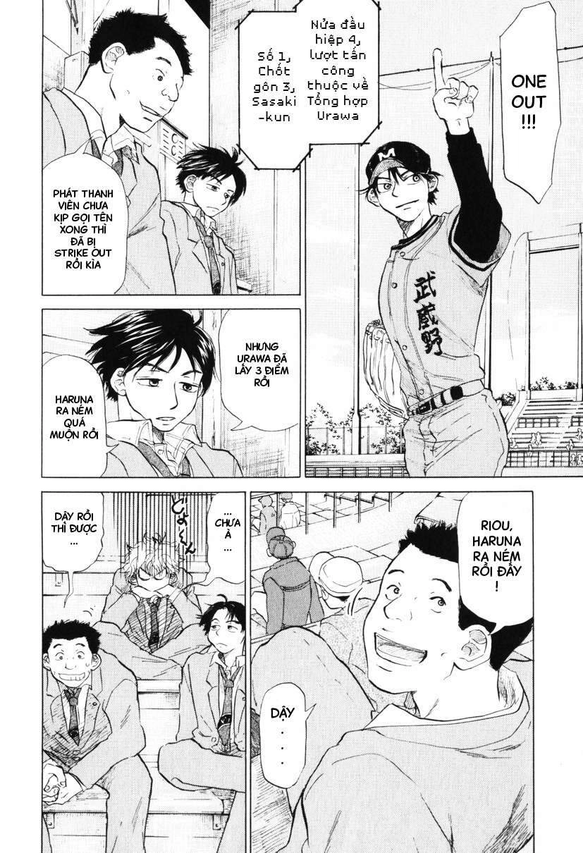 Ookiku Furikabutte Chapter 8 - 19