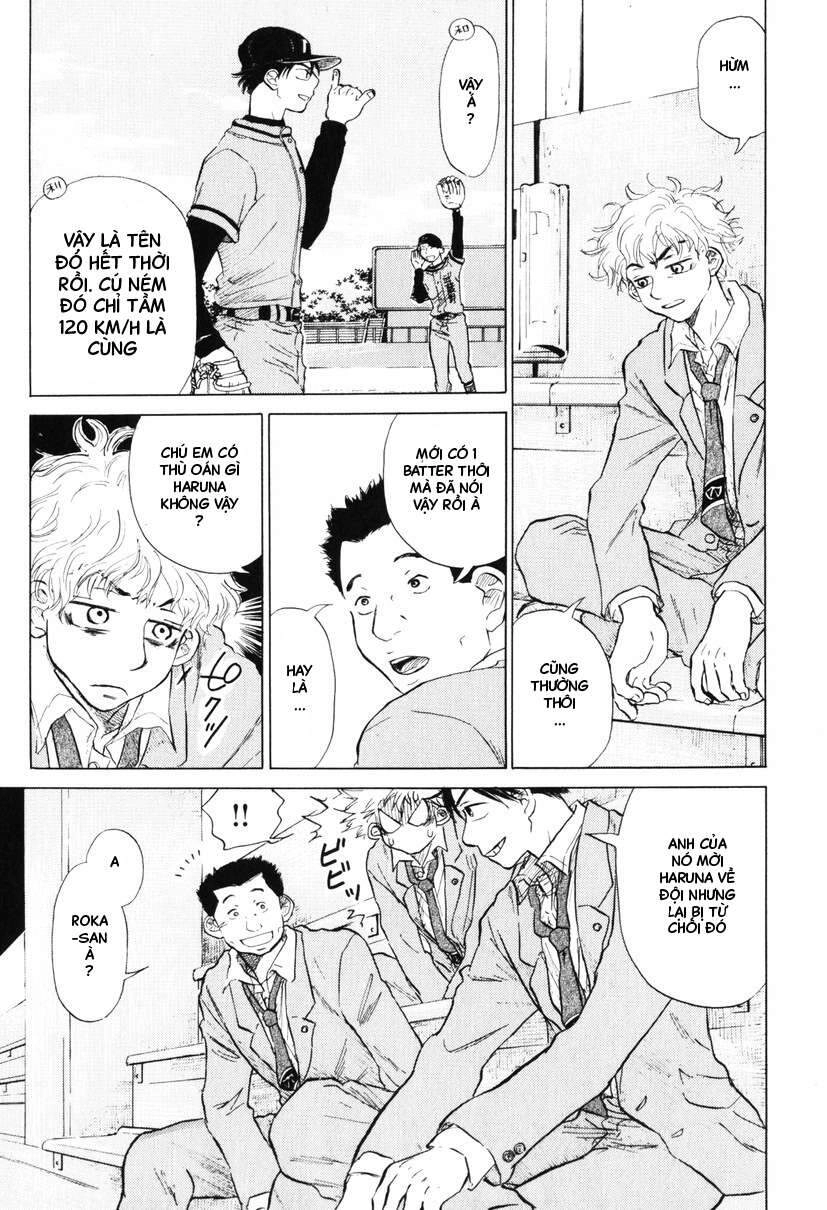 Ookiku Furikabutte Chapter 8 - 20