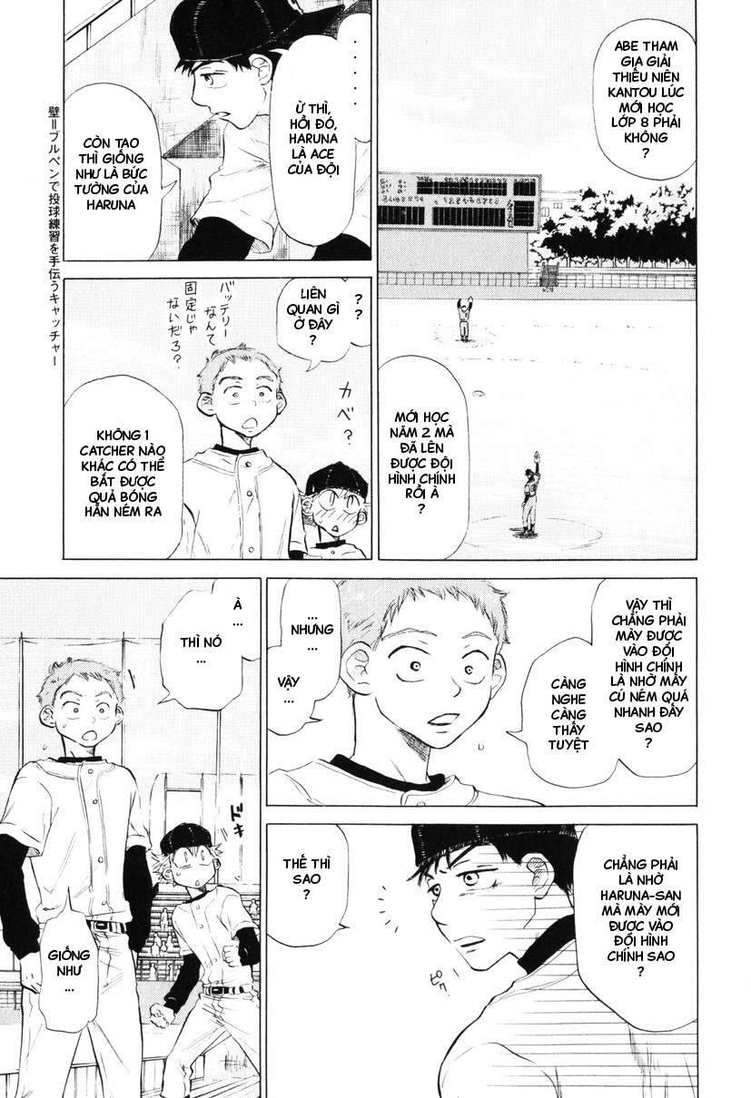 Ookiku Furikabutte Chapter 8 - 22