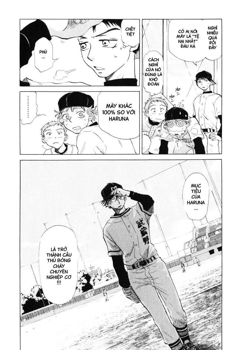 Ookiku Furikabutte Chapter 8 - 25