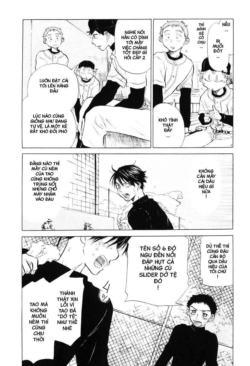 Ookiku Furikabutte Chapter 8 - 27