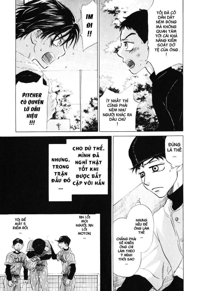 Ookiku Furikabutte Chapter 8 - 28