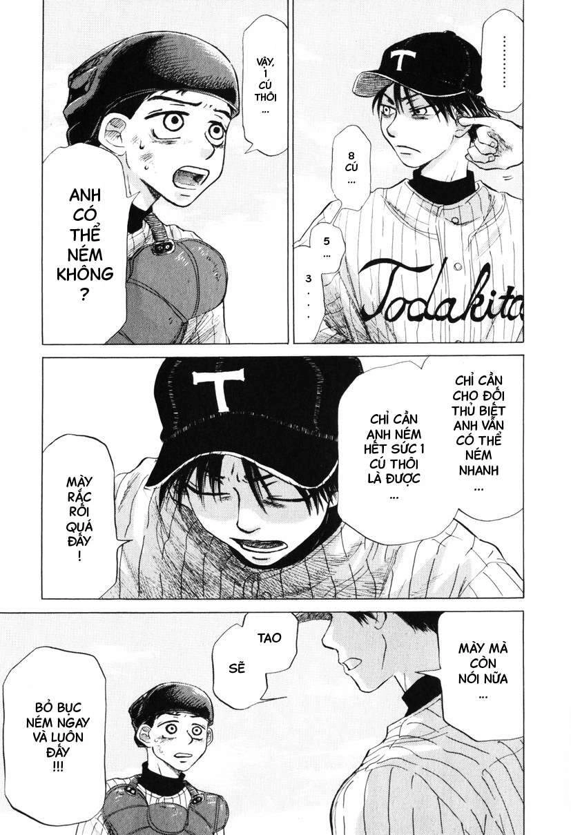 Ookiku Furikabutte Chapter 8 - 32