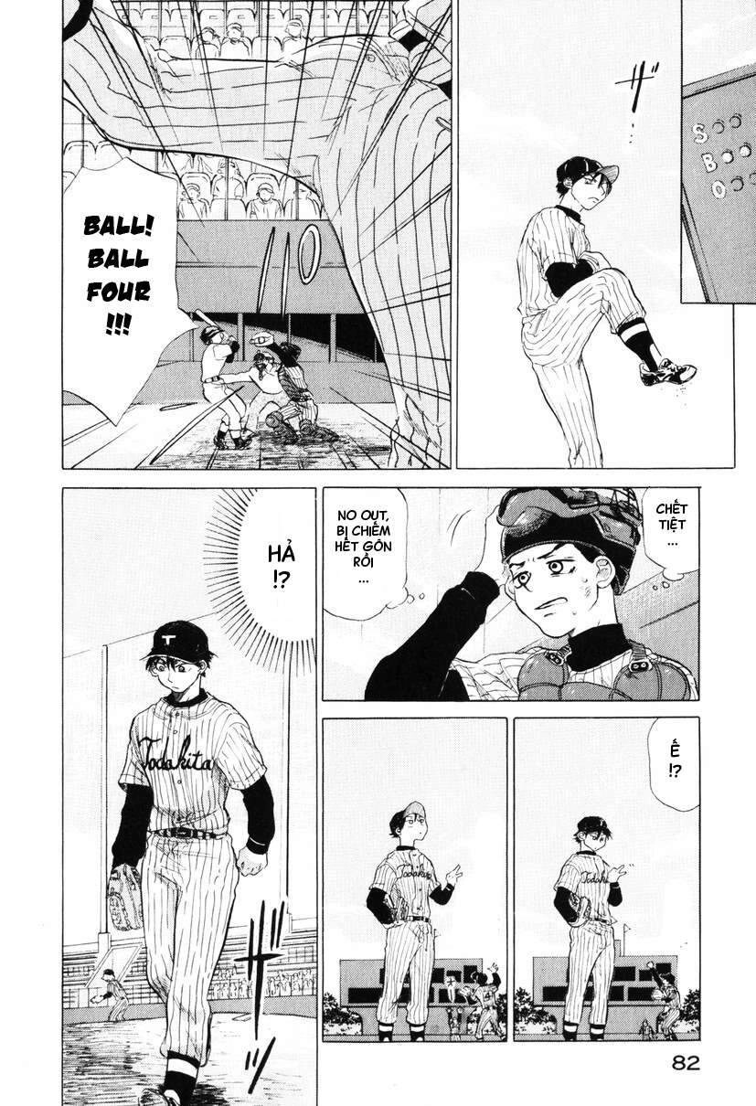 Ookiku Furikabutte Chapter 8 - 33