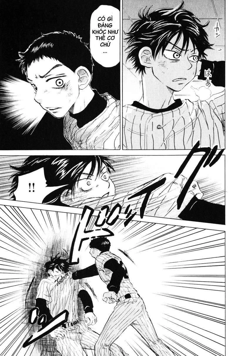 Ookiku Furikabutte Chapter 8 - 38