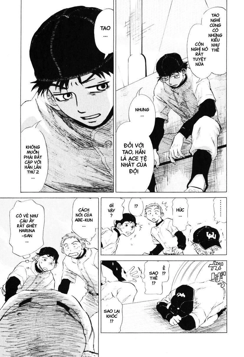 Ookiku Furikabutte Chapter 8 - 42