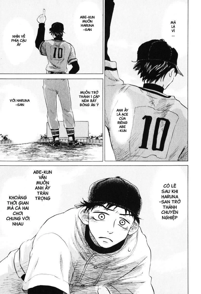 Ookiku Furikabutte Chapter 8 - 44