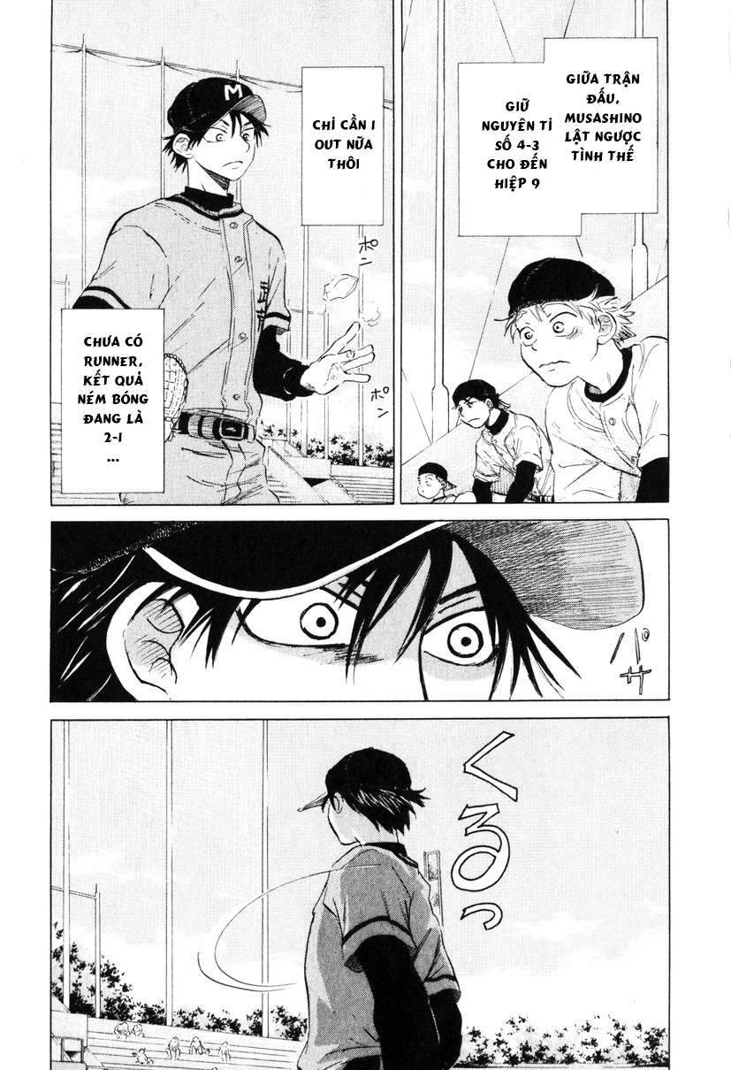 Ookiku Furikabutte Chapter 8 - 48