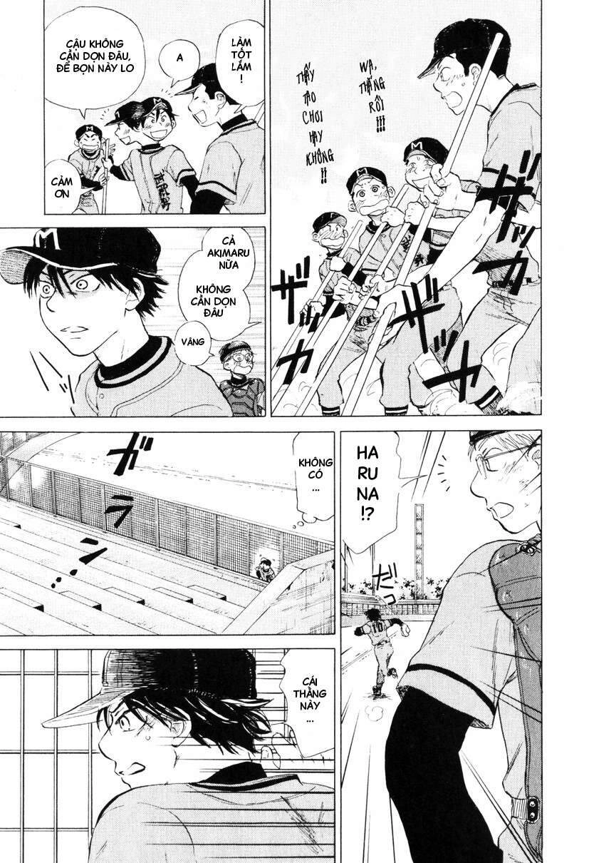 Ookiku Furikabutte Chapter 8 - 58