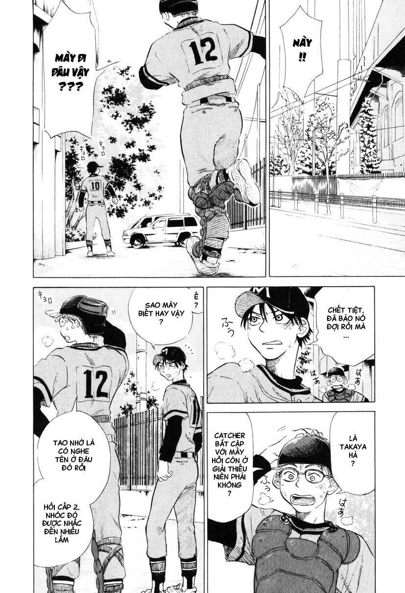 Ookiku Furikabutte Chapter 8 - 59