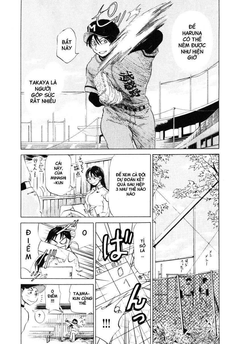 Ookiku Furikabutte Chapter 8 - 63