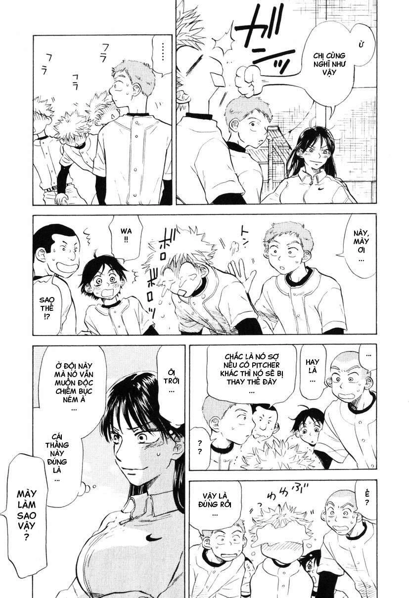 Ookiku Furikabutte Chapter 9 - 5