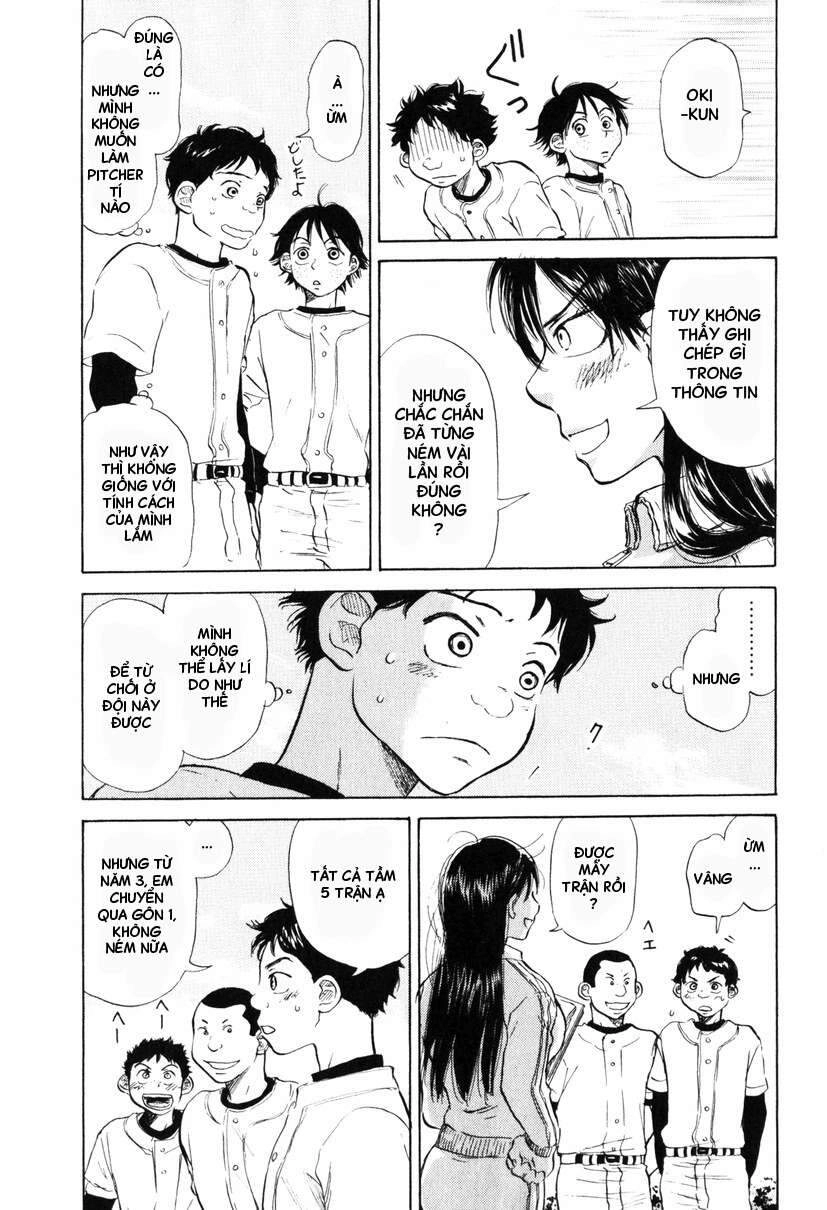 Ookiku Furikabutte Chapter 9 - 12