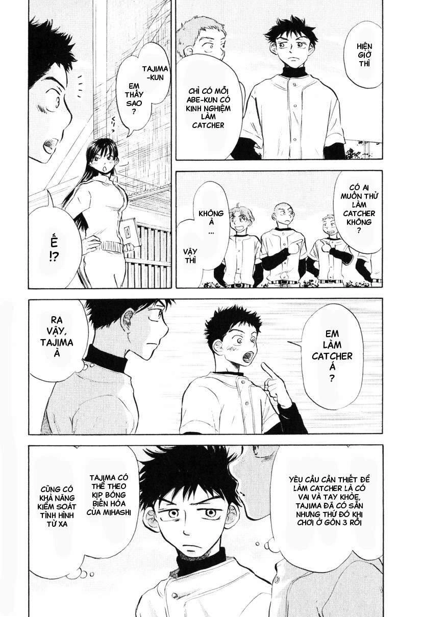 Ookiku Furikabutte Chapter 9 - 15