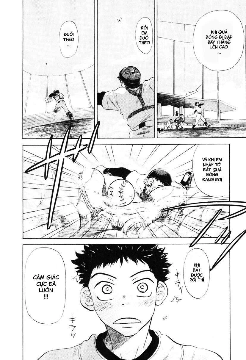 Ookiku Furikabutte Chapter 9 - 18