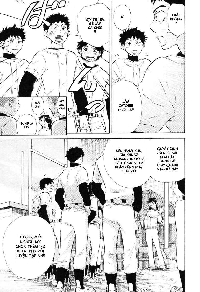 Ookiku Furikabutte Chapter 9 - 19