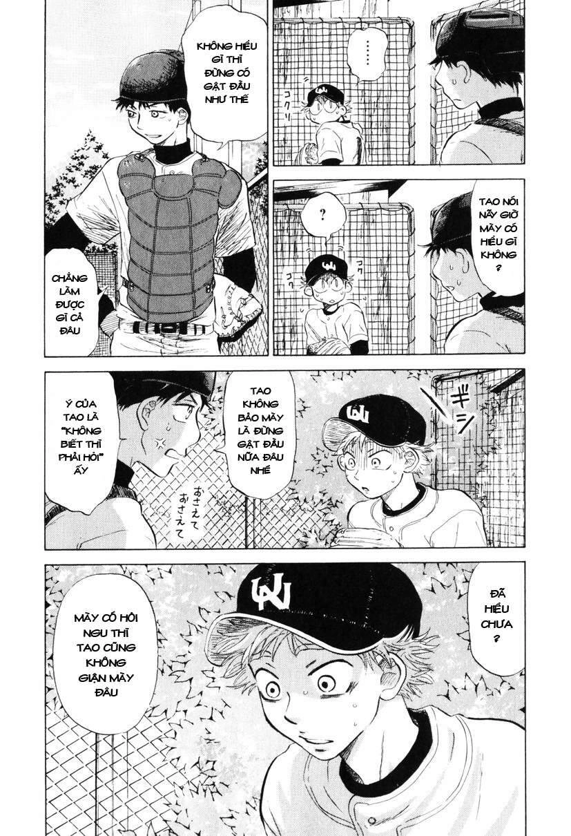 Ookiku Furikabutte Chapter 9 - 26