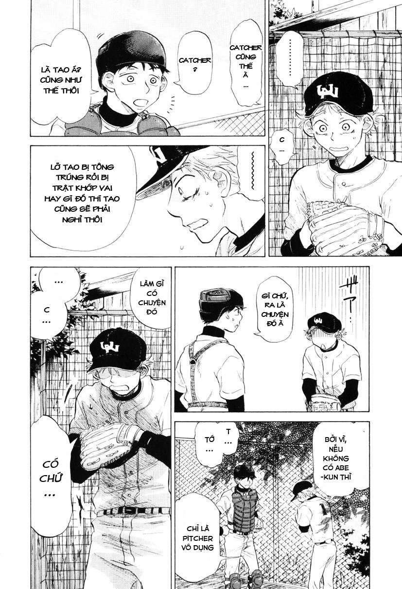 Ookiku Furikabutte Chapter 9 - 30