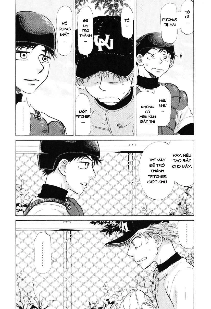 Ookiku Furikabutte Chapter 9 - 31