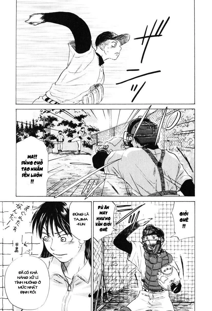 Ookiku Furikabutte Chapter 9 - 35