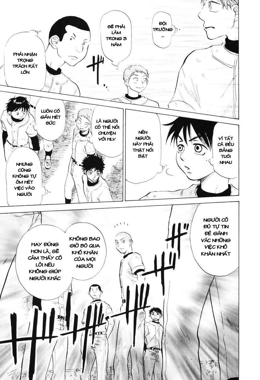 Ookiku Furikabutte Chapter 9 - 41