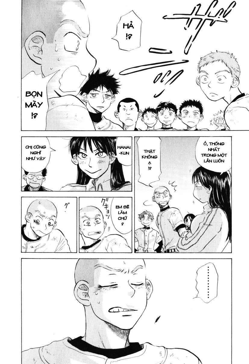 Ookiku Furikabutte Chapter 9 - 42