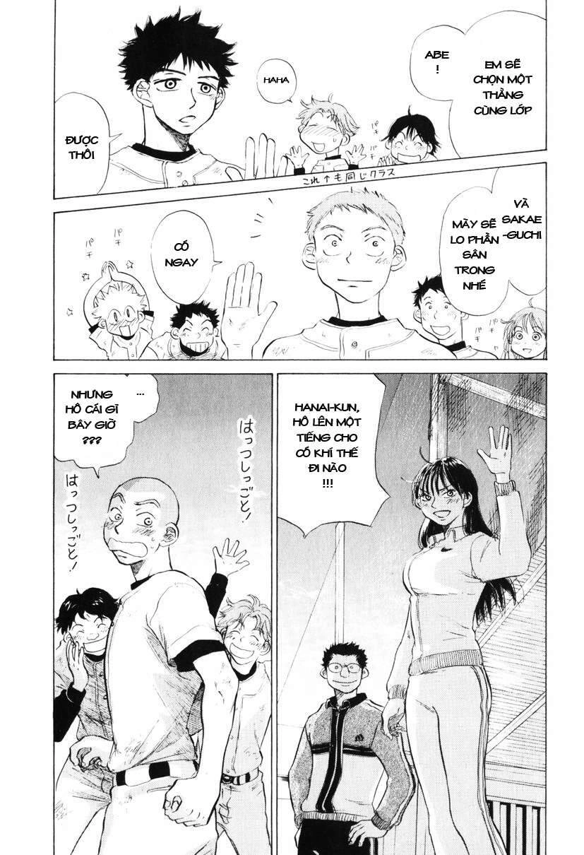 Ookiku Furikabutte Chapter 9 - 44