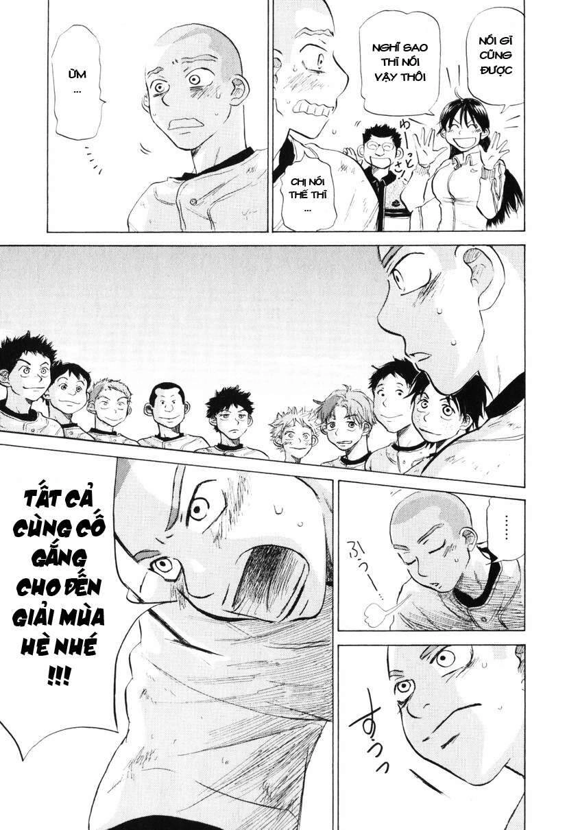 Ookiku Furikabutte Chapter 9 - 45