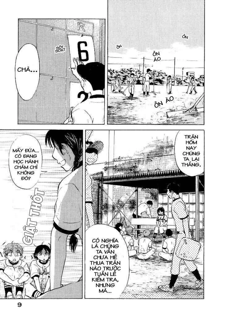 Ookiku Furikabutte Chapter 10 - 13