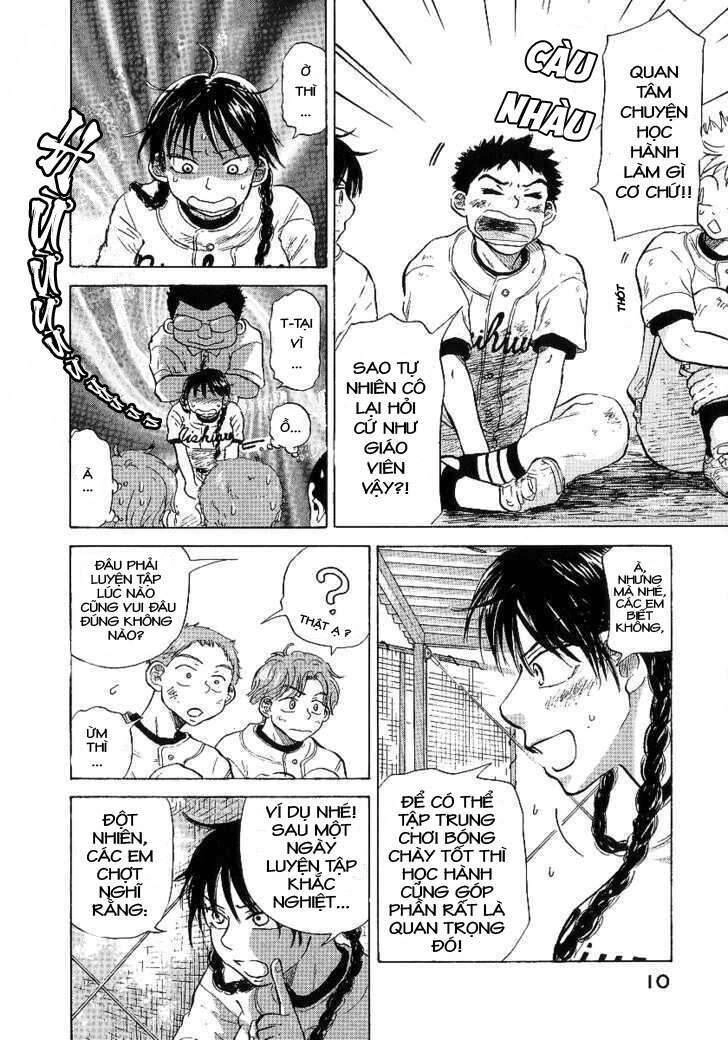 Ookiku Furikabutte Chapter 10 - 14