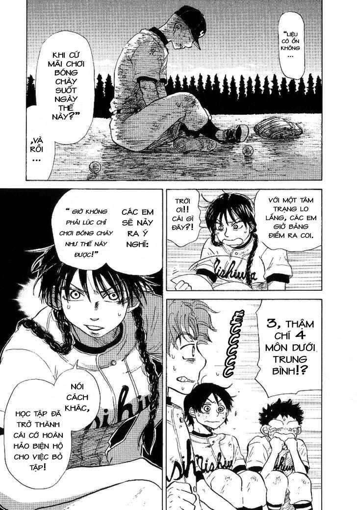 Ookiku Furikabutte Chapter 10 - 15