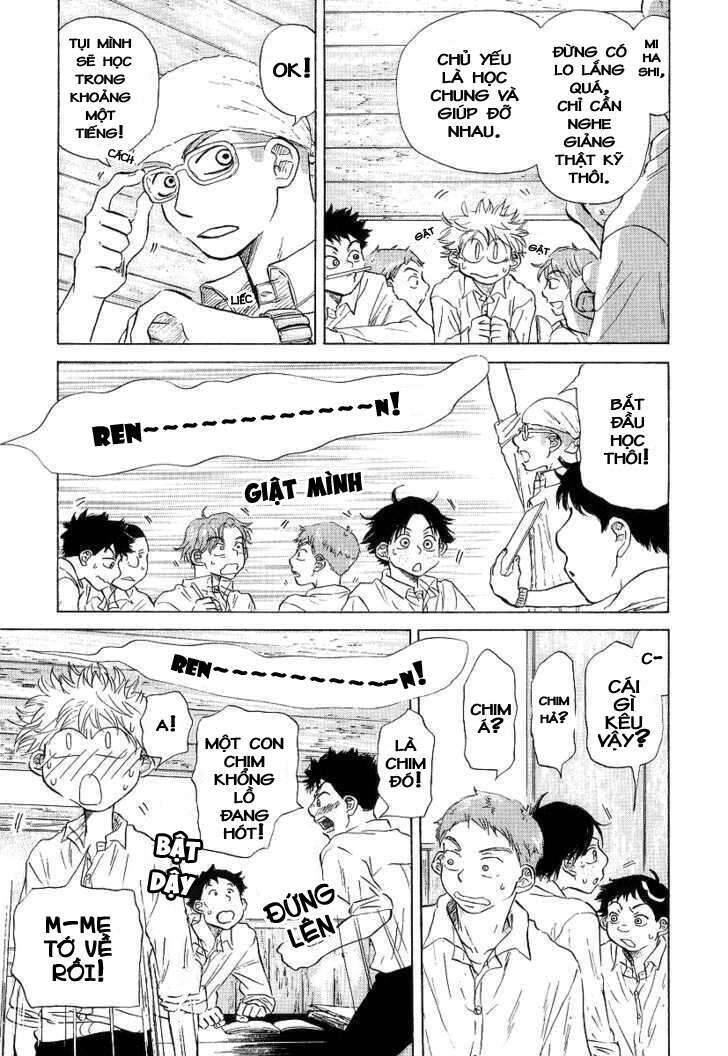 Ookiku Furikabutte Chapter 10 - 25