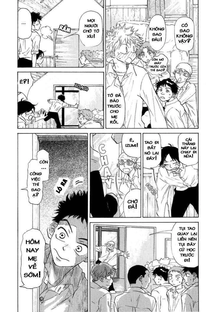 Ookiku Furikabutte Chapter 10 - 26