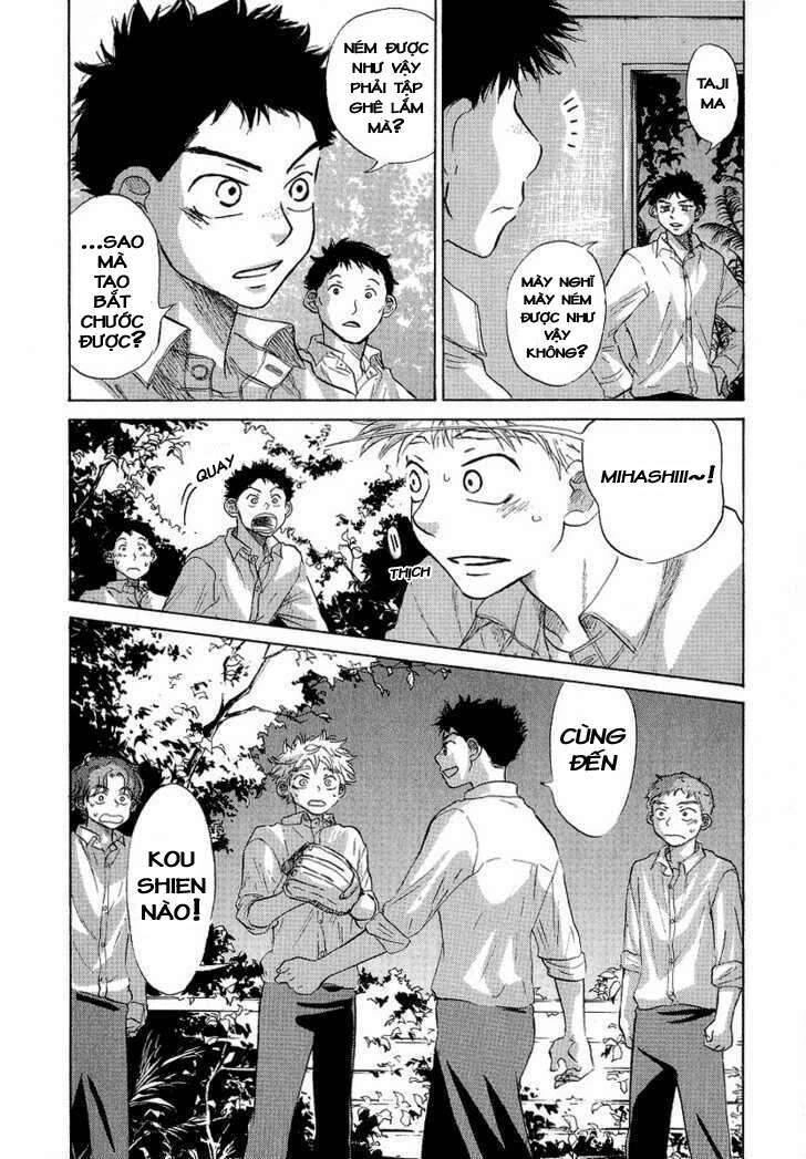 Ookiku Furikabutte Chapter 10 - 44