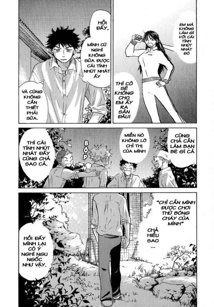 Ookiku Furikabutte Chapter 10 - 46