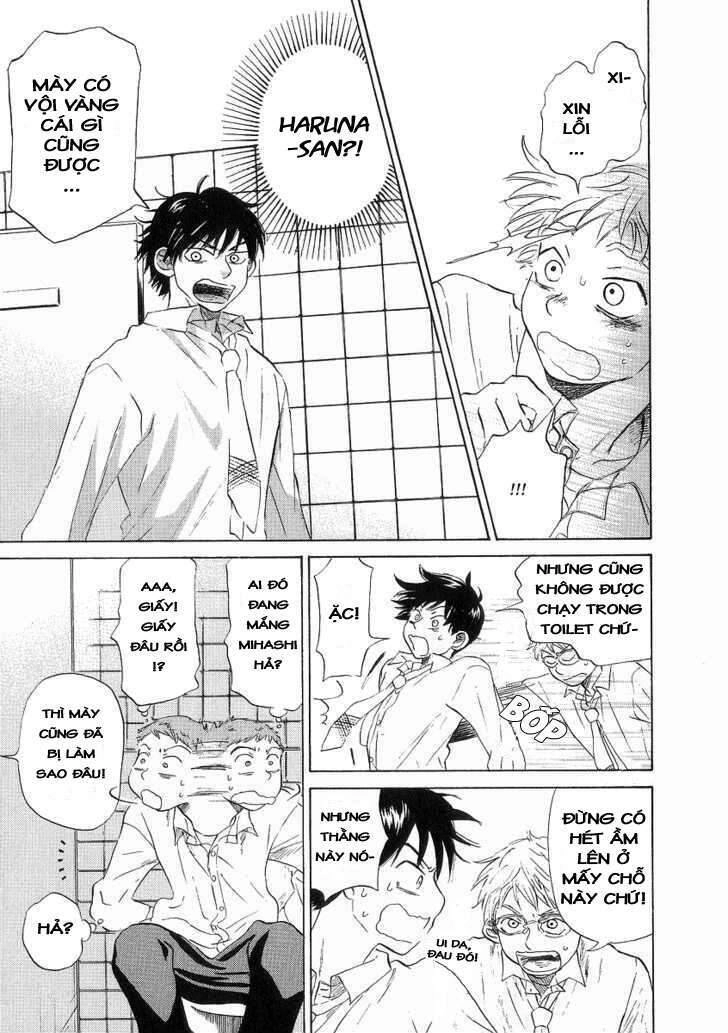 Ookiku Furikabutte Chapter 10 - 53