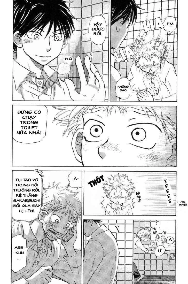 Ookiku Furikabutte Chapter 10 - 56