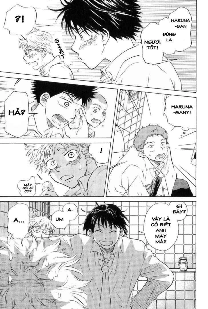 Ookiku Furikabutte Chapter 10 - 57