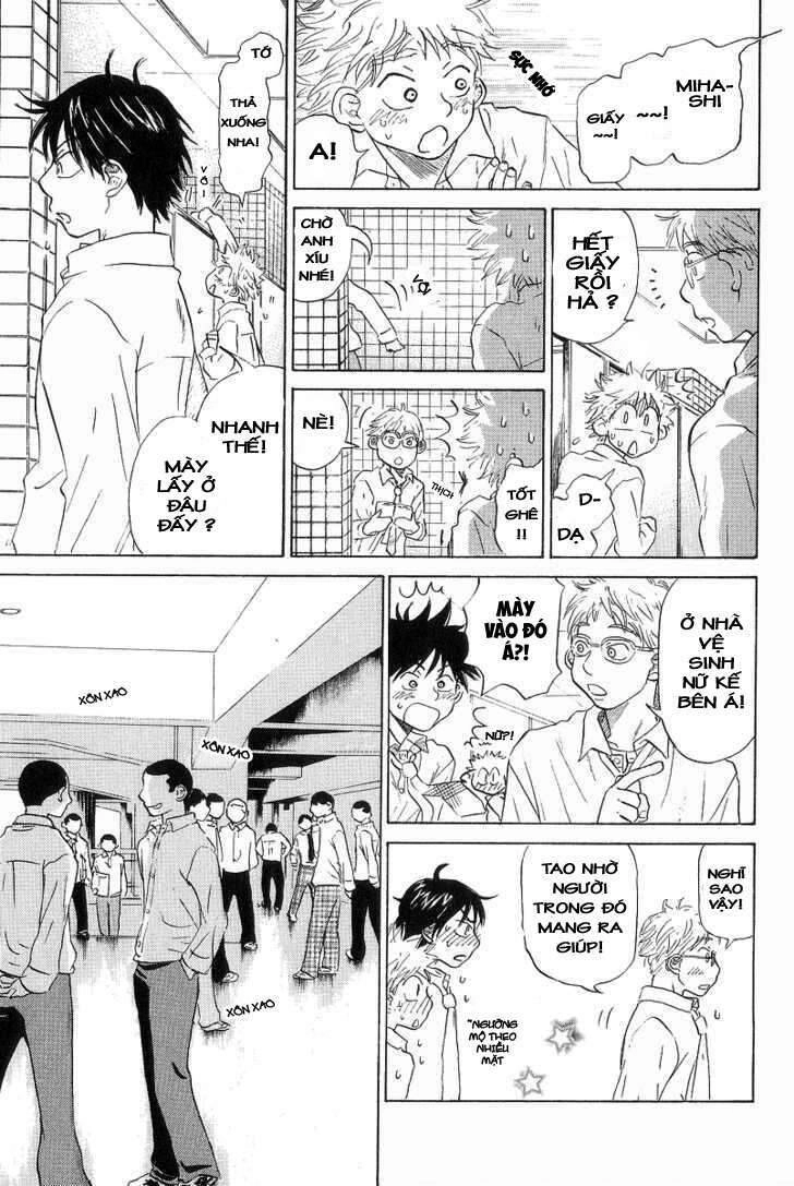 Ookiku Furikabutte Chapter 10 - 61