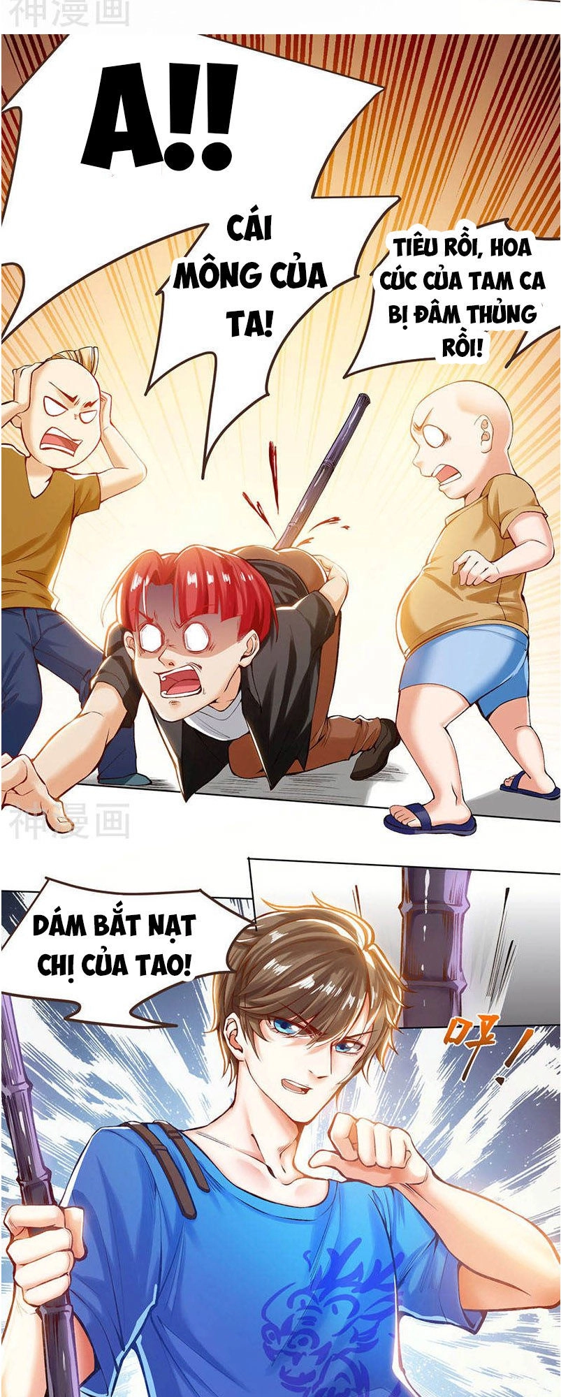 Thần Cấp Thấu Thị Chapter 1 - 11