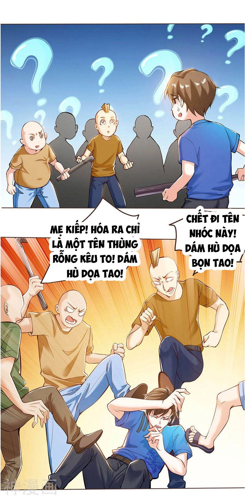 Thần Cấp Thấu Thị Chapter 1 - 20