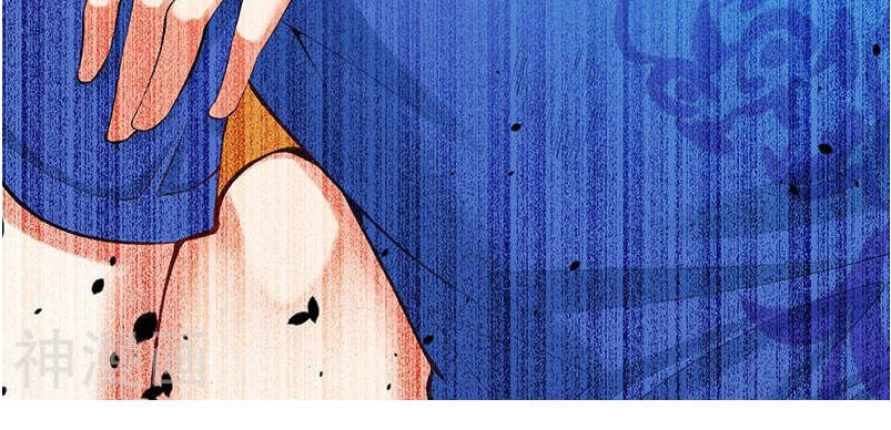 Thần Cấp Thấu Thị Chapter 1 - 24