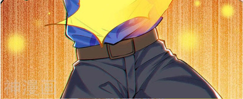 Thần Cấp Thấu Thị Chapter 1 - 28