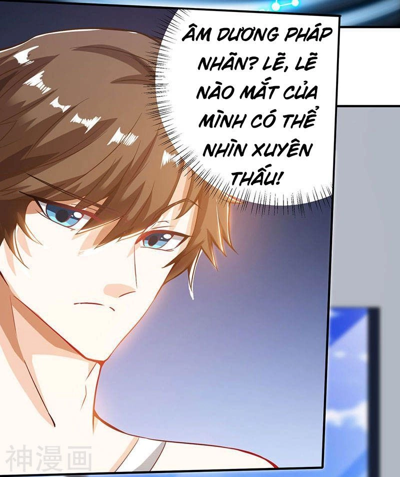 Thần Cấp Thấu Thị Chapter 2 - 12
