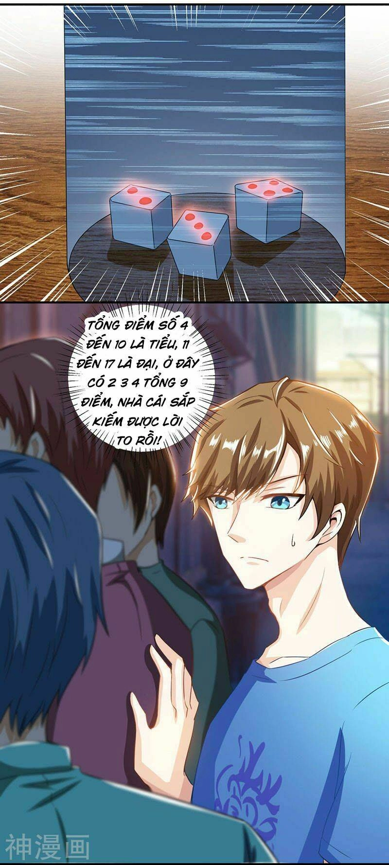 Thần Cấp Thấu Thị Chapter 3 - 17