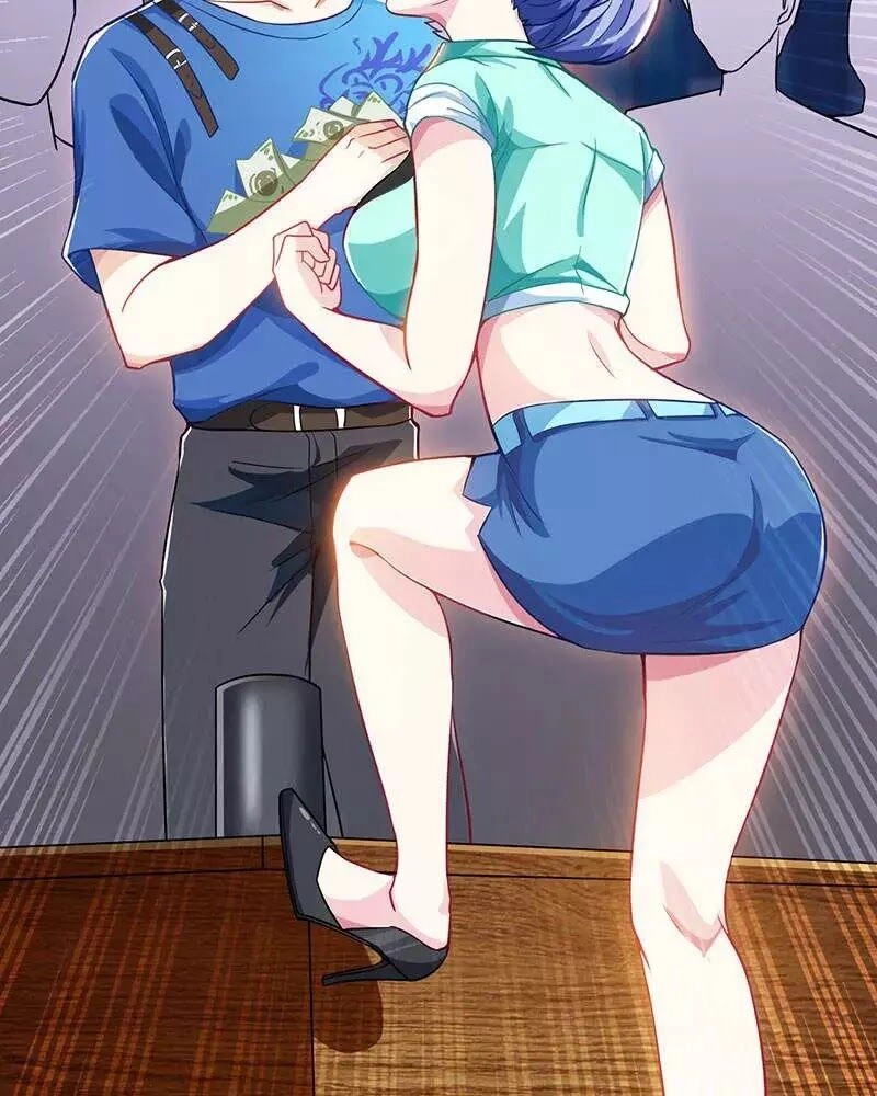 Thần Cấp Thấu Thị Chapter 4 - 26