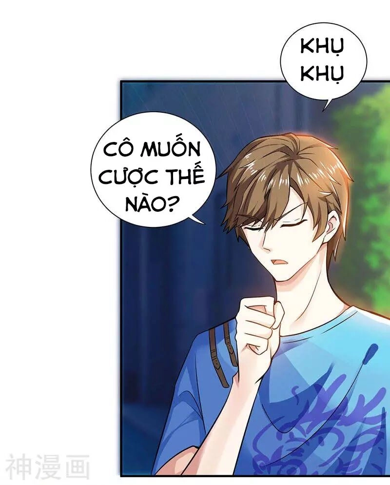 Thần Cấp Thấu Thị Chapter 4 - 32