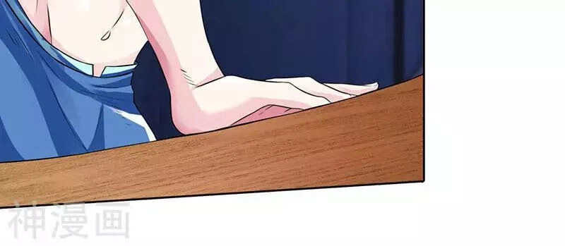 Thần Cấp Thấu Thị Chapter 4 - 39