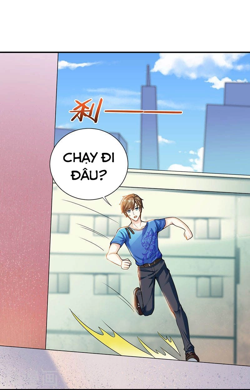 Thần Cấp Thấu Thị Chapter 6 - 1